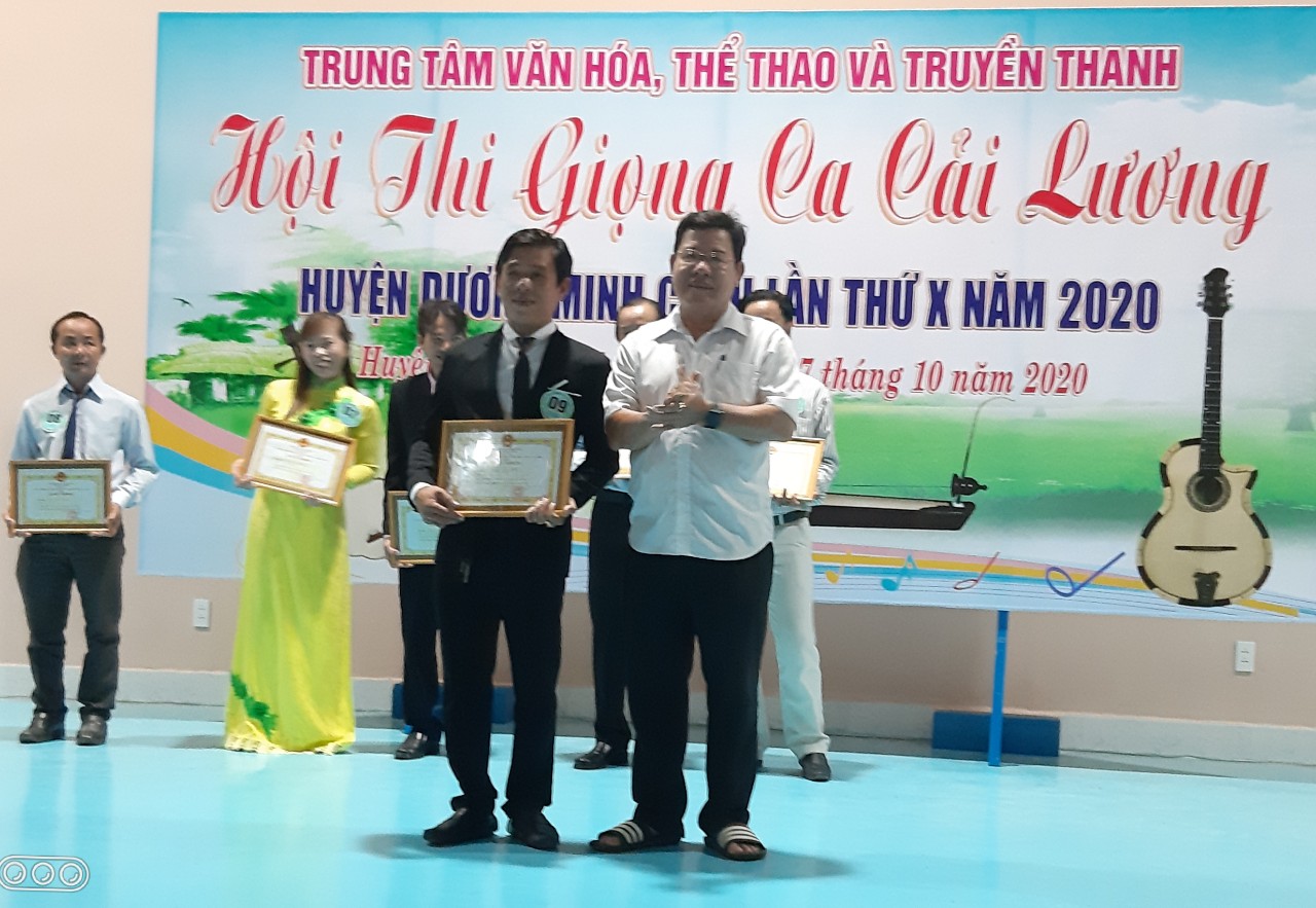 Dương Minh Châu Hội thi giọng ca cải lương lần thứ X chào mừng đại hội đại biểu Đảng bộ tỉnh Tây Ninh lần thứ XI, nhiệm kỳ 2020-2025 